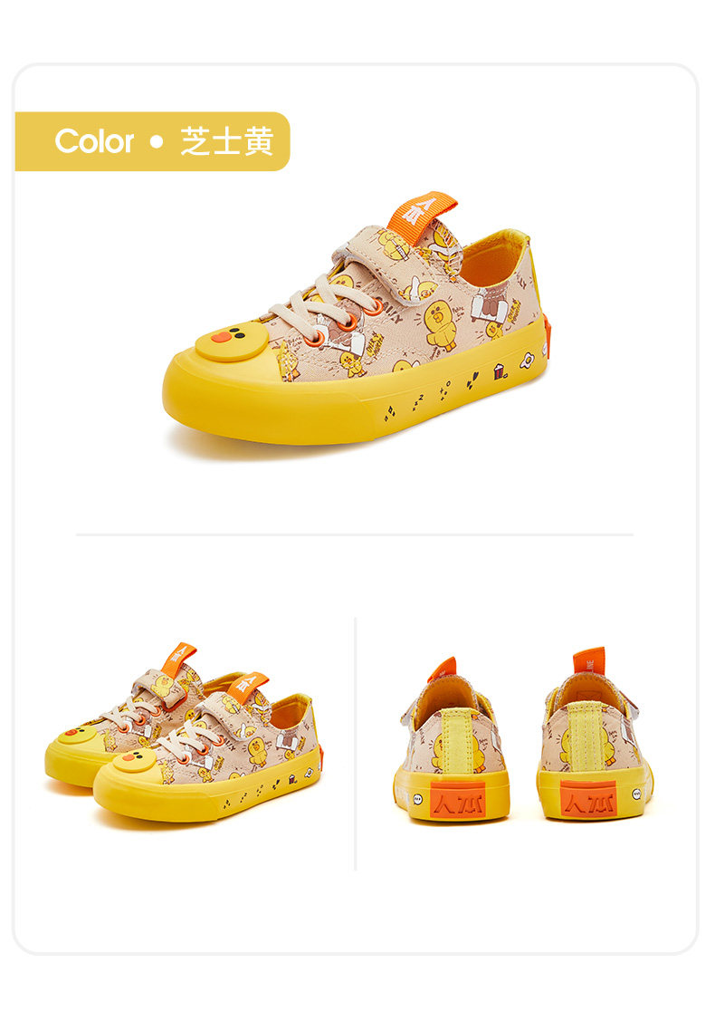 Низкая помощь низ _11.jpg