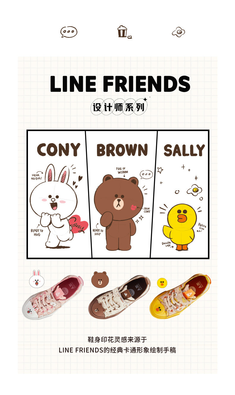 Низкая помощь верх _03.jpg