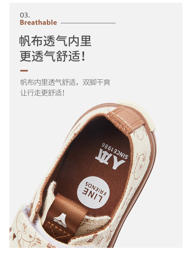 Низкая помощь верх _12.jpg