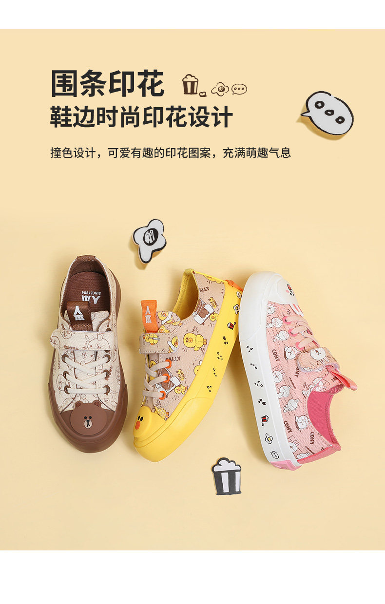 Низкая помощь верх _06.jpg