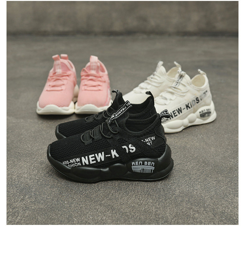 Детальный режим панель _11.jpg