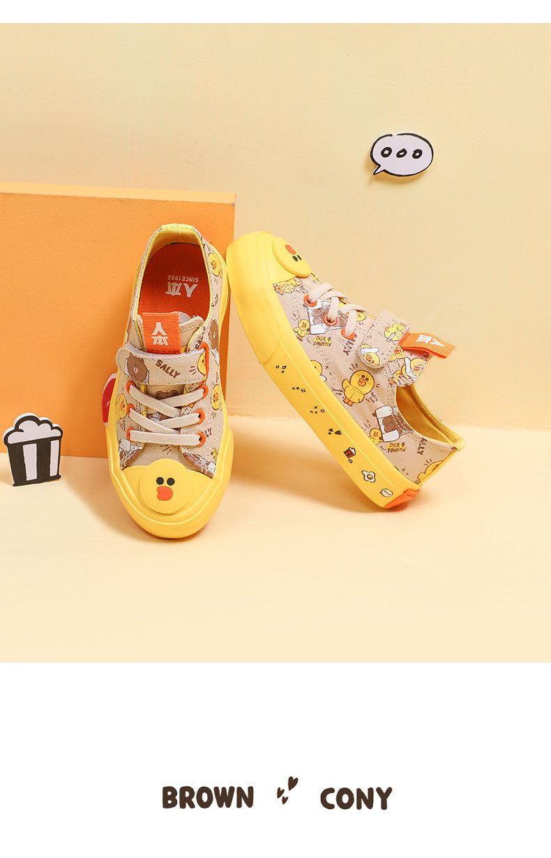 Низкая помощь низ _04.jpg