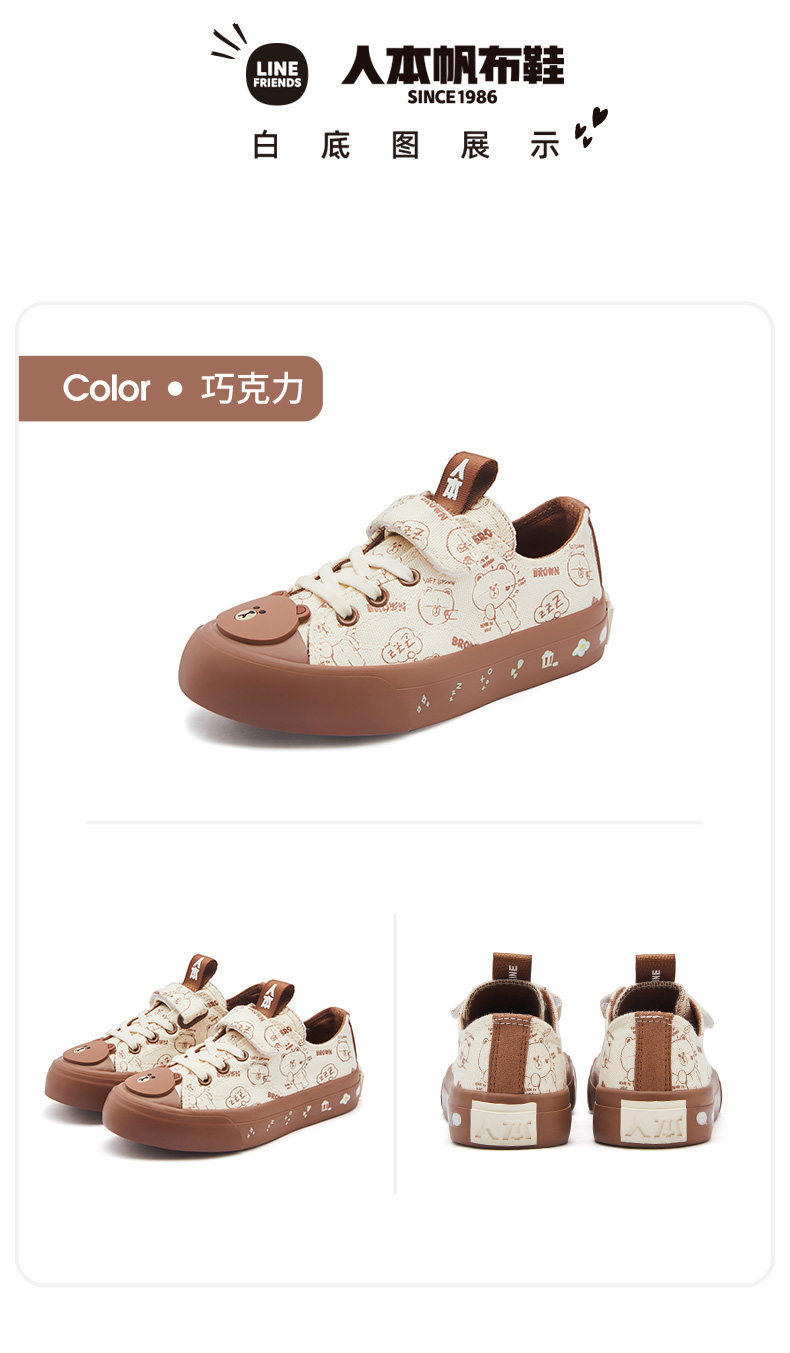 Низкая помощь низ _09.jpg