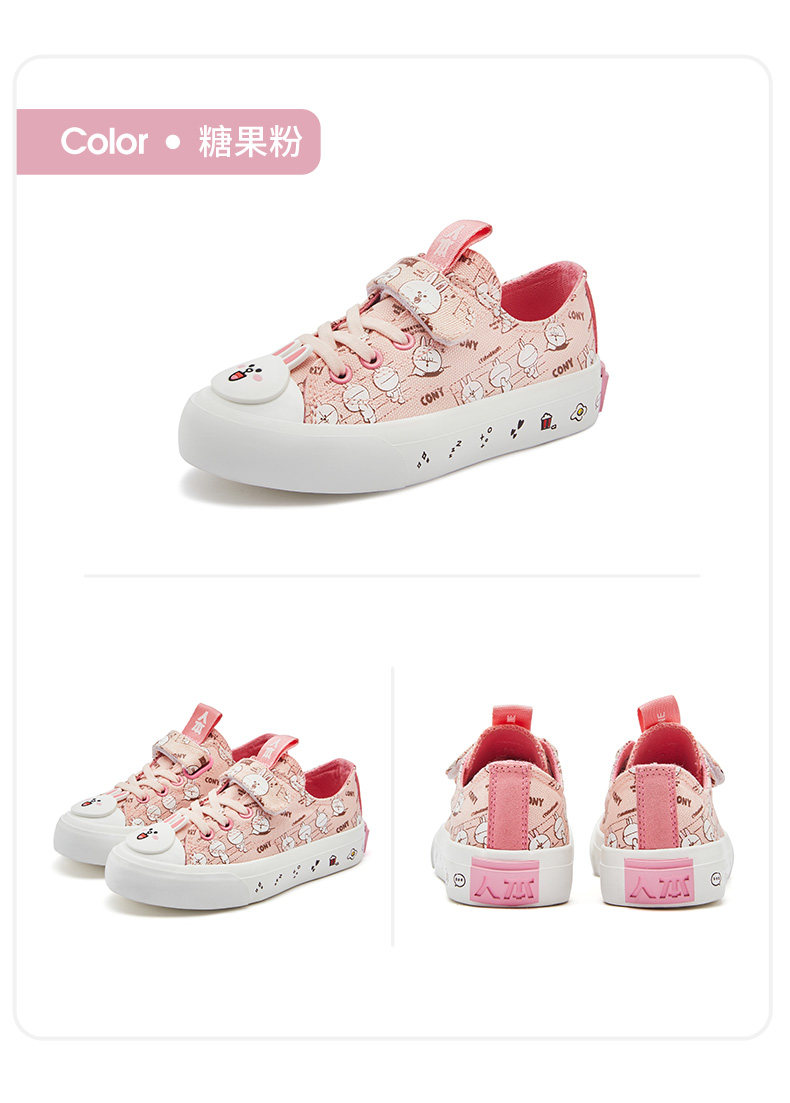 Низкая помощь низ _10.jpg