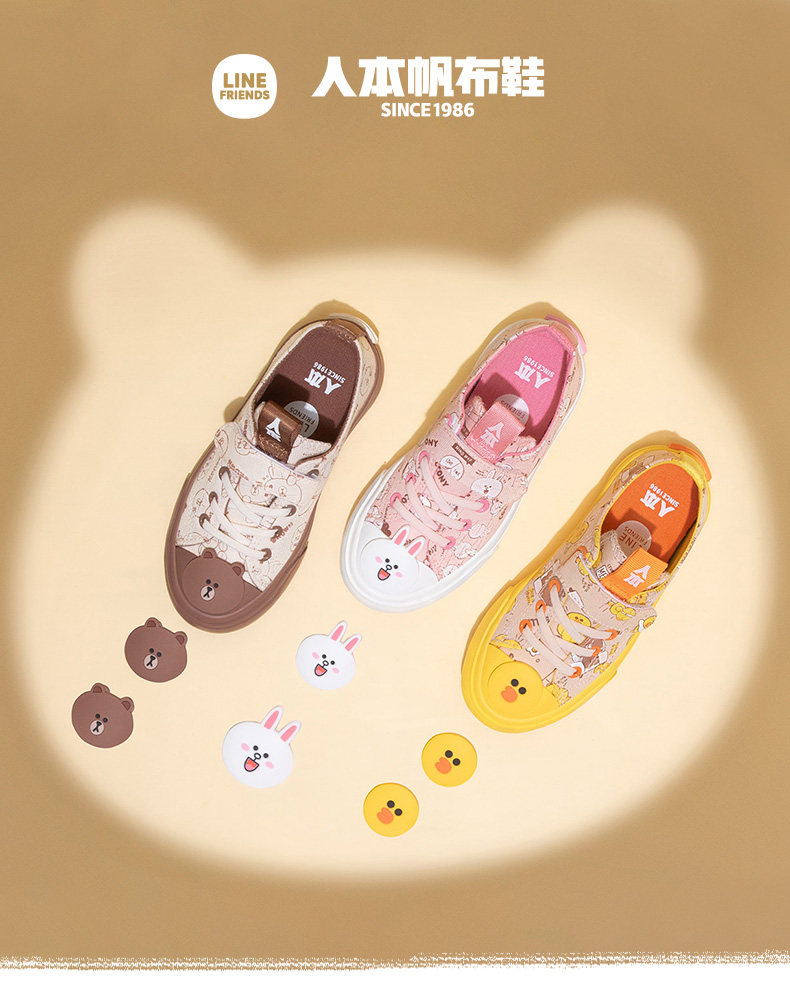 Низкая помощь верх _02.jpg