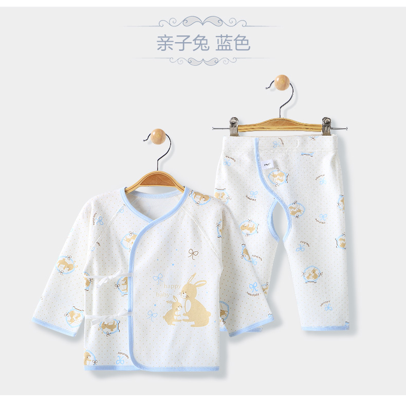 Bears bé đồ lót đặt bông mùa xuân và mùa thu trẻ em mùa thu quần áo chàng trai và cô gái đồ ngủ quần áo sơ sinh đồ thú cho bé