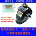 Màu sắc trung thực tự động tối màu mũ bảo hiểm hàn bảo vệ thợ hàn hồ quang argon gắn trên đầu đèn pha mũ bảo hiểm full face có thể điều chỉnh mặt nạ năng lượng mặt trời máy hàn mũ giá mũ hàn điện tử 