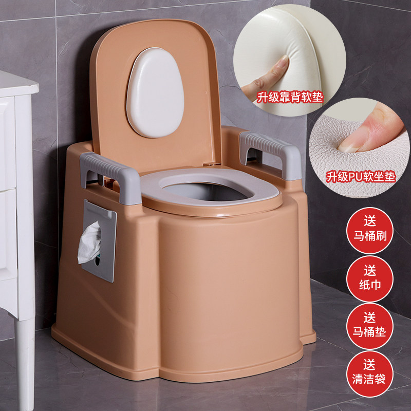 Elderly toilet toilet adult movable home toilet indoor portable odor-proof seat toilet chair for the elderly