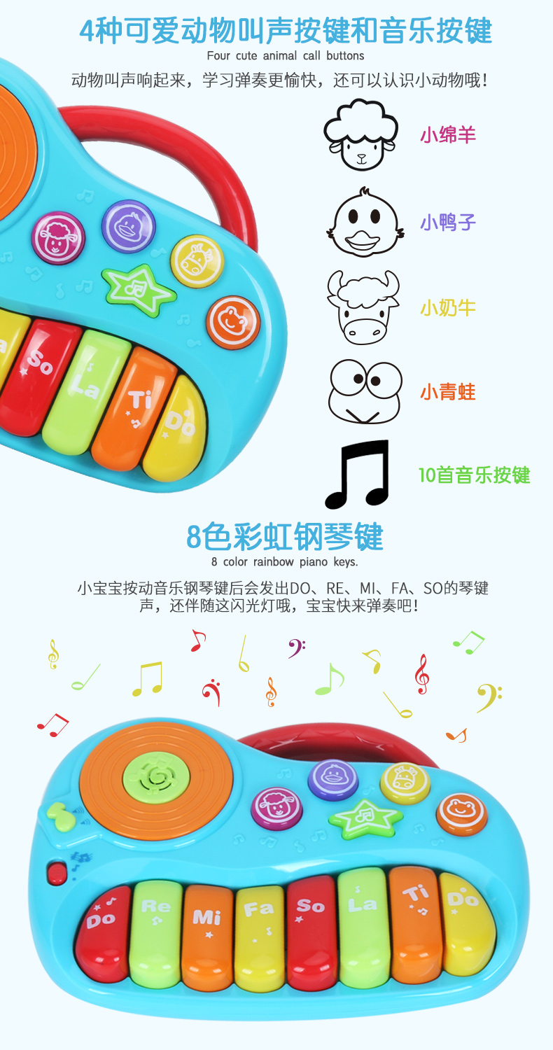 Anh nhạc piano học tay nhổ bàn phím điện tử piano câu đố bé nhạc trẻ em đồ chơi trẻ em nhạc cụ đàn đồ chơi cho bé