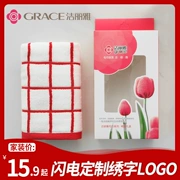 Jie Ya bông khăn Gift Set thấm quà tặng kinh doanh của công ty đơn lẻ mạnh có thể được tùy chỉnh từ thêu - Khăn tắm / áo choàng tắm