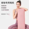 Товары от 浪比速旗舰店