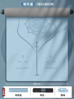 Spot Line [Palace 80cm] Blue/Grey Gift