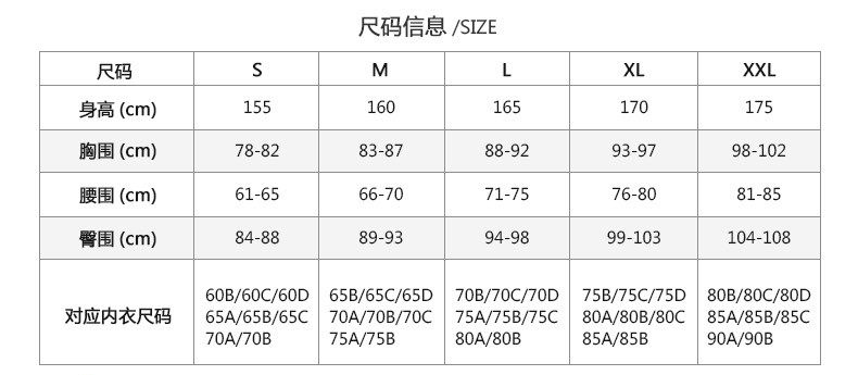 Maillot de bain pour femme - Ref 3036948 Image 8