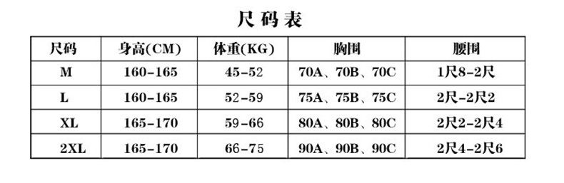 Maillot de bain pour femme - Ref 3037056 Image 8