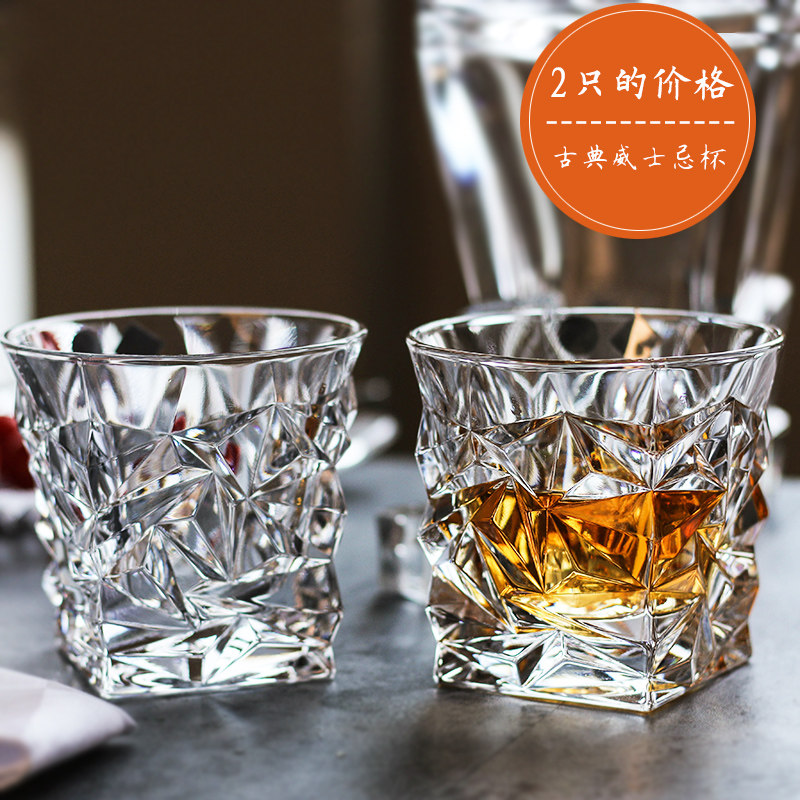 Crystal Glass Whisky Cup Foreign Wine Glass Beer Glass White Wine Cocktail Square Home Water Cup Subsuit-Taobao