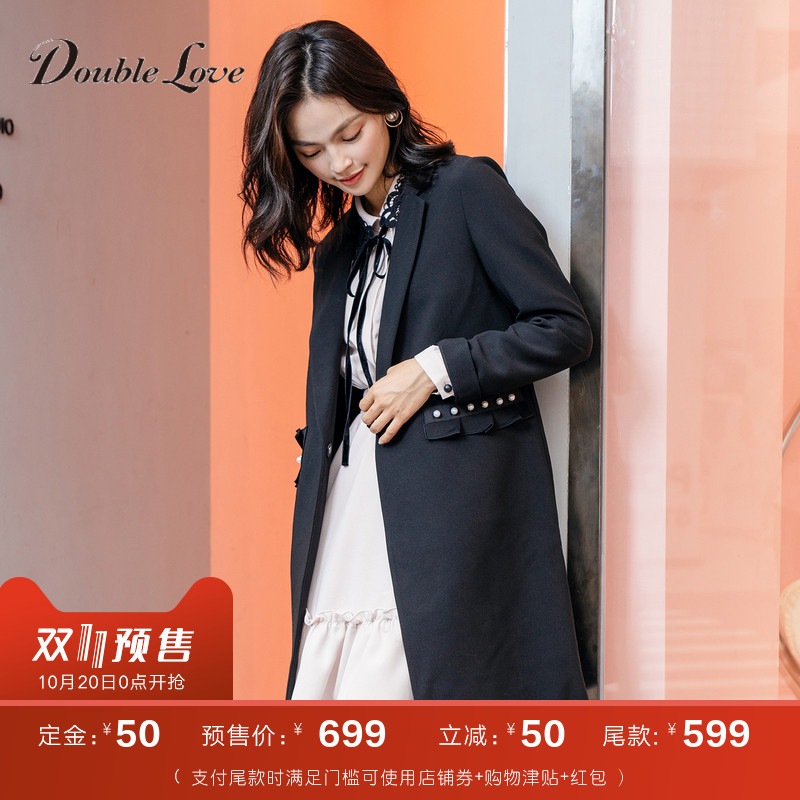 Veste pour femme DOUBLE LOVE en Polyester - Ref 3221402 Image 1