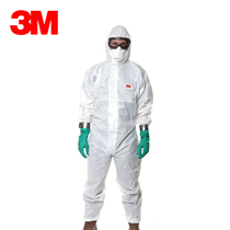 Limited splashing of 3M 4545 cap protective clothing for protection of dust particles and liquid