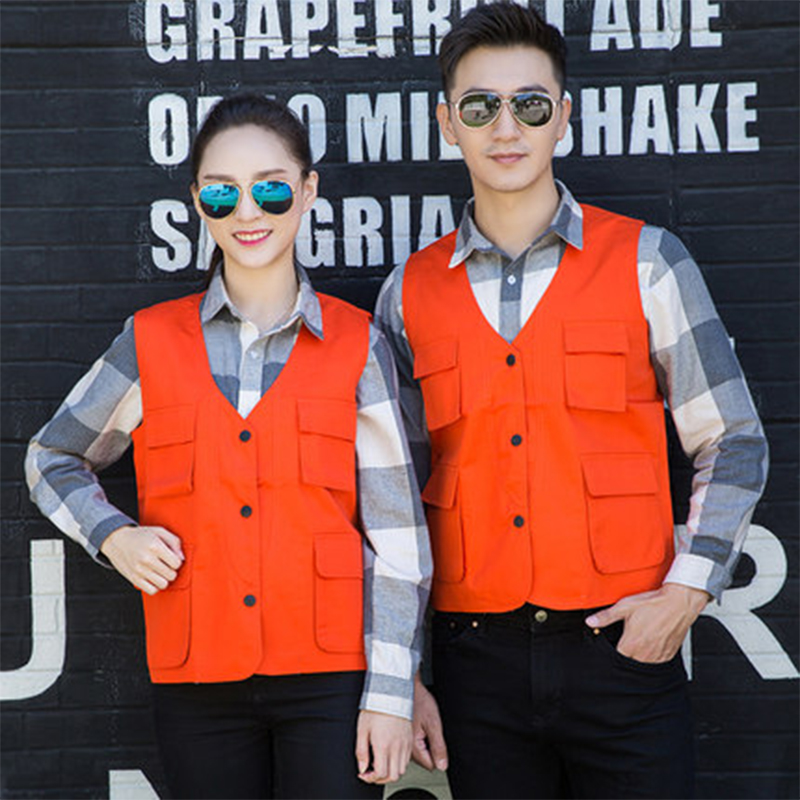 Waistcoat Workwear Custom Print Character Logo Advertising Campaign Waistcoat Renovation Tooling Labor volunteer Volunteer Vest