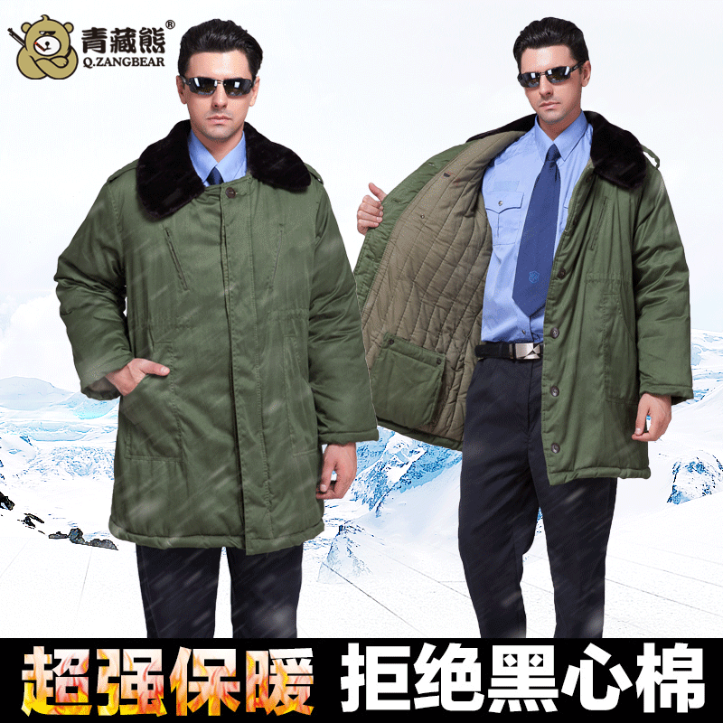 Long Version Thickened Anti-Chill Coat Winter Short warm and cold storage Large cotton padded jacket in Lawless cotton coat anti-cold sweater cotton coat