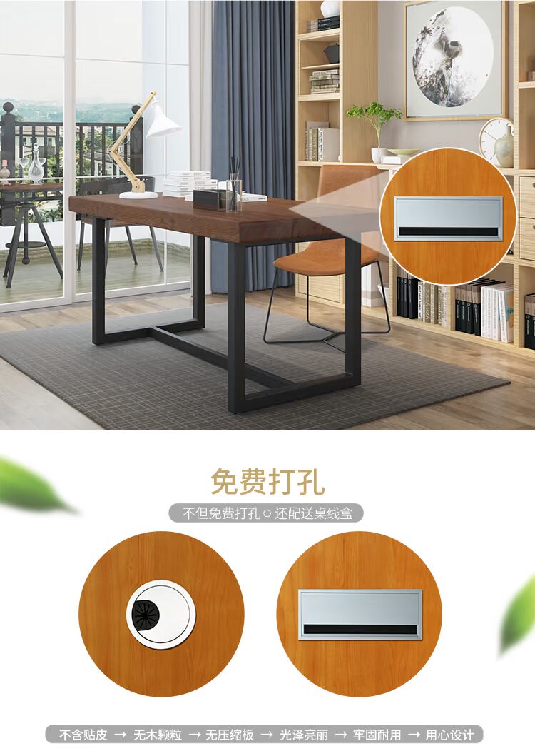 Tengyi máy tính để bàn bàn văn phòng nhà gỗ rắn bàn hiện đại tối giản Bắc Âu bàn sắt rèn - Bàn bàn gập chân