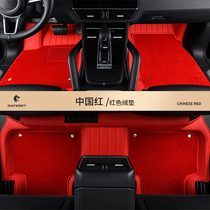 Aston Martin DBX floor mat special full surround car floor mat selected high quality pure cowhide handmade