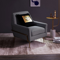 Light luxury post-modern ins net red Houndstooth single sofa chair Living room Bedroom balcony Nordic fabric leisure chair