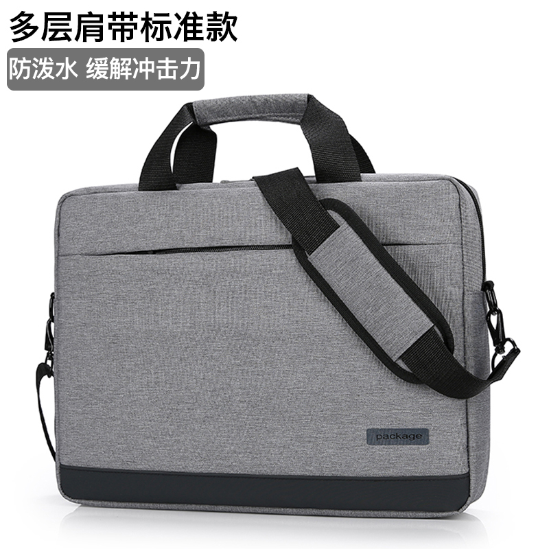 Laptop bag suitable for Asus Dell Lenovo matebook14 Huawei notebook 15 6 inch Apple inner bag 16 millet 12macbook13 3 female Pro15 male