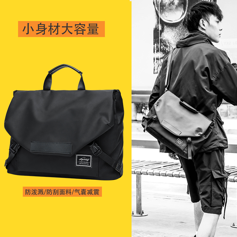 Pen electric bag 15 6 inches suitable for Lenovo Little New air14 Huawei matebook Apple macbook Chinese master Dell Xiaomi pro13 3 female mac male 16 