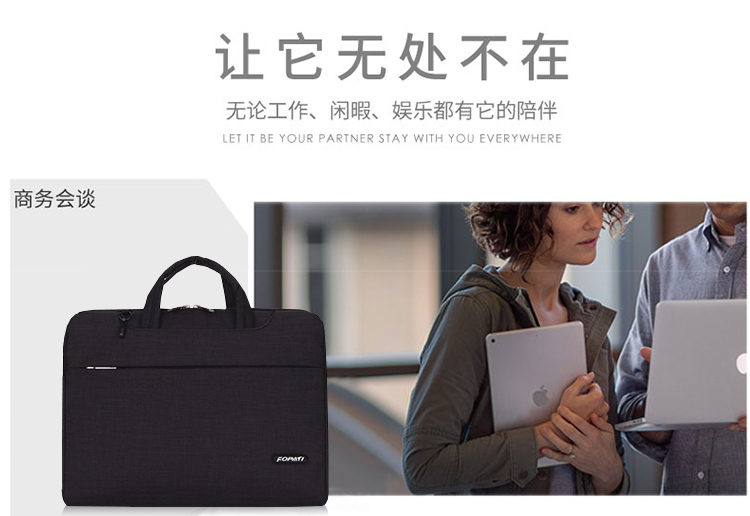Táo Lenovo Dell Asus kê chung 11,6 nam và nữ / 13/14/15 / 15,6-inch vai máy tính xách tay di động xe tăng di động túi thời trang đơn giản - Phụ kiện máy tính xách tay màn hình chống nhìn trộm laptop