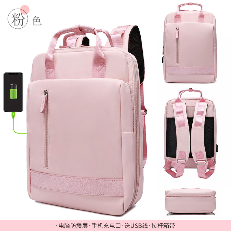 Pen electric bag woman double shoulder bag 15 6 inches suitable for Apple macbook Xiaomi Huawei 13 3 inch Lenovo Computer Shoulder Bag 14 inch Dell Waterproof Shockproof Good Looking Bag Travel Bag