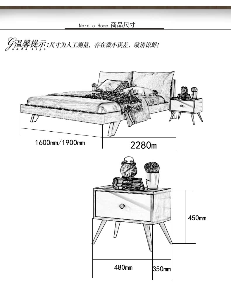 黑色改天猫易典空间胡桃5002_12.jpg