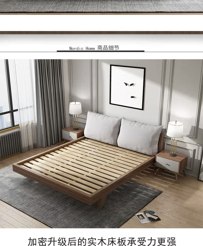 Phong cách tối giản hiện đại giường gỗ rắn Bắc Âu 1,8 m màu gỗ óc chó mềm mại phòng ngủ 1,5 giường đôi đồ nội thất - Giường giường thông minh kết hợp tủ