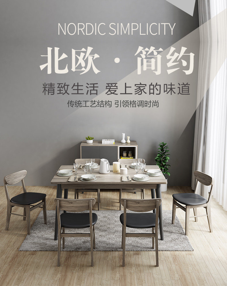 Столовая таблица d_01.jpg