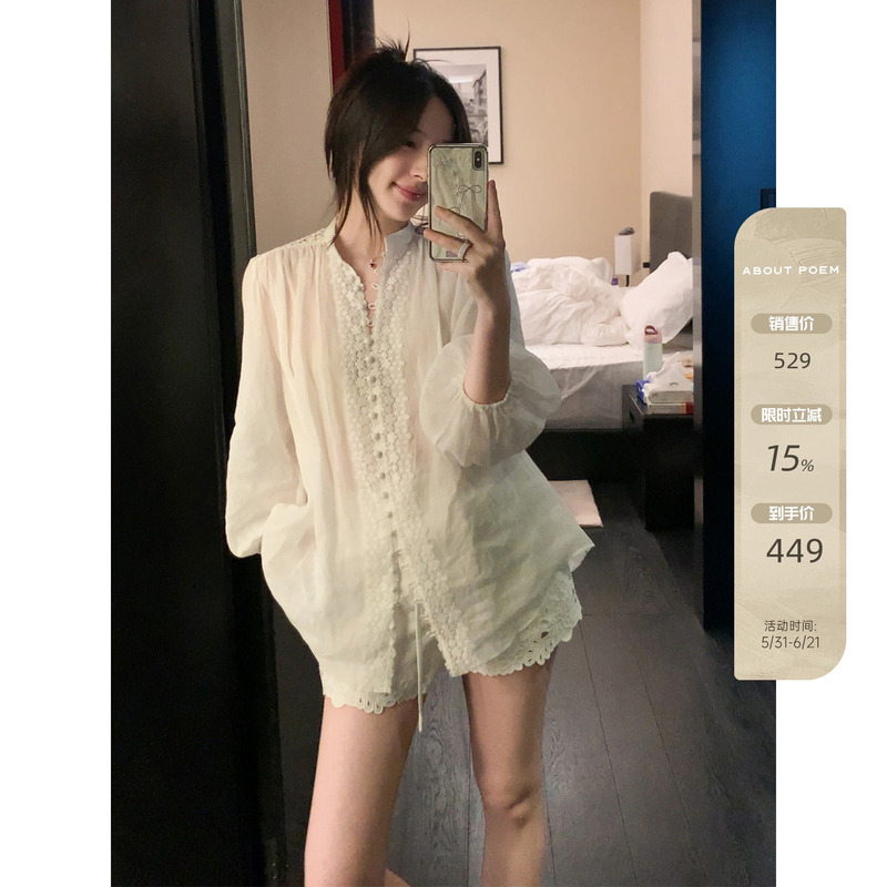 Xia Shiwen 100% Ramie A-Type White Stand-Up Collar Shirt for Women, Summer French Lace Splicing Lace Trim Three-Quarter Sleeve Top Xia Shiwen 100% Ramie A-Type White Stand-Up Collar Shirt for Women, Summer French Lace Splicing Lace Trim Three-Quarter Sleeve Top