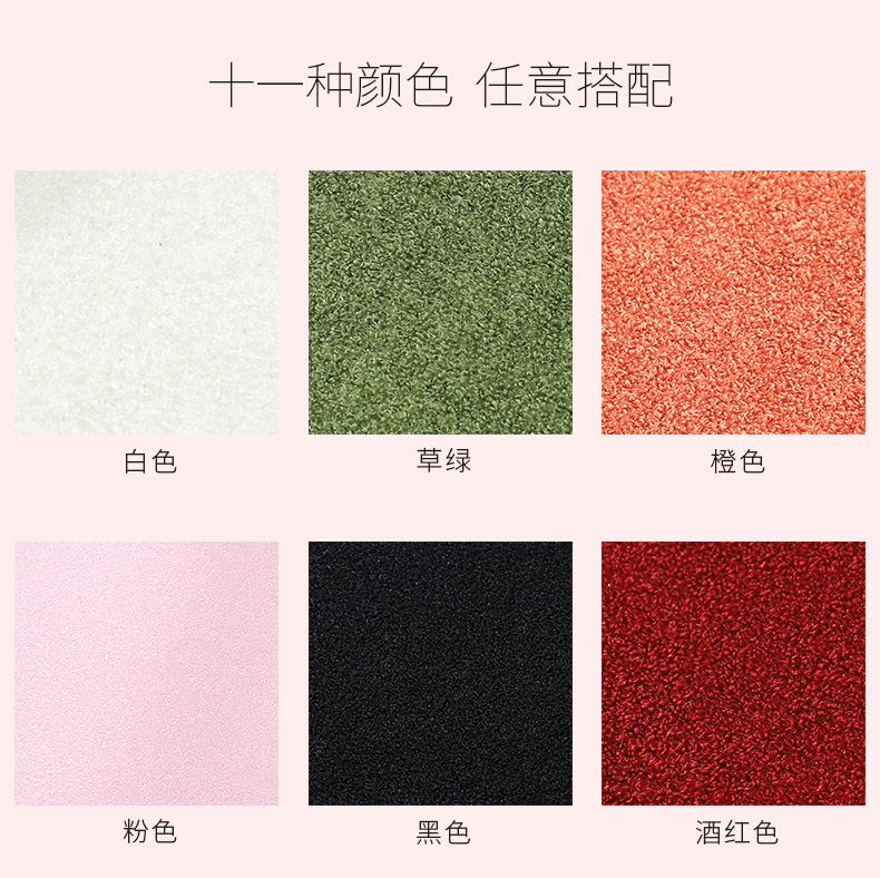 hộp Suede khâu phòng cửa hàng thảm đáng yêu cho văn phòng phòng ngủ keo miễn phí cách nhiệt sàn bọt mat - Thảm thảm bếp