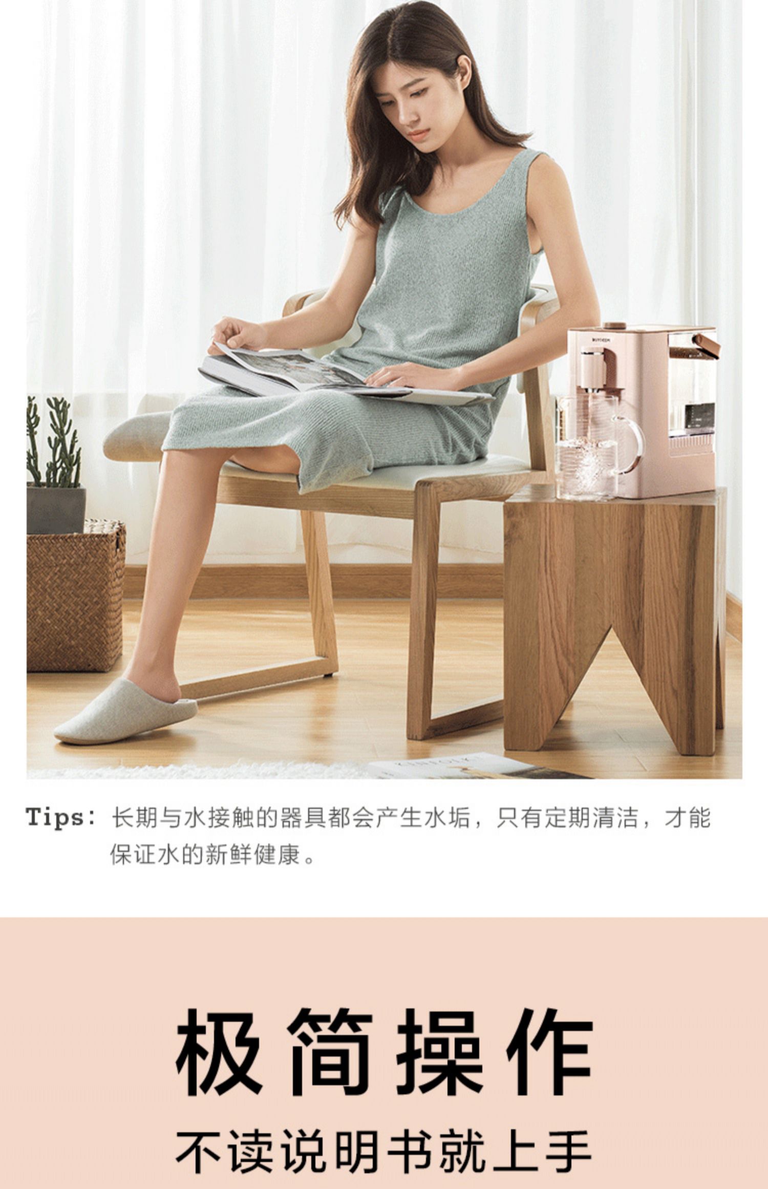 cột lọc nước Máy lọc nước Buydeem / Bei Đinh S602 ngay lập tức nhà nhỏ đa chức năng máy tính để bàn tốc độ nóng và lạnh nóng bình lọc nước nóng lạnh