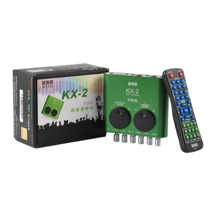 客所思KX2究极版手机电脑外置声卡套装YY映