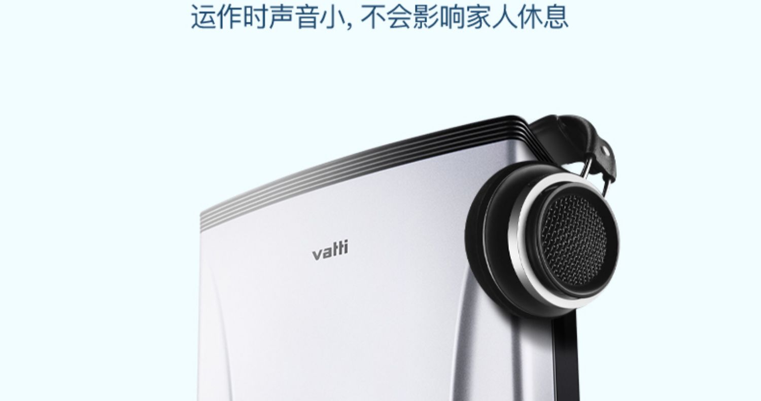 ariston 30l Máy nước nóng khí Vatti / Vantage JSQ30-i12024-16 khí tự nhiên nhà 16 lít nhiệt độ không đổi hàng mạnh giá bình nóng lạnh ariston 20l
