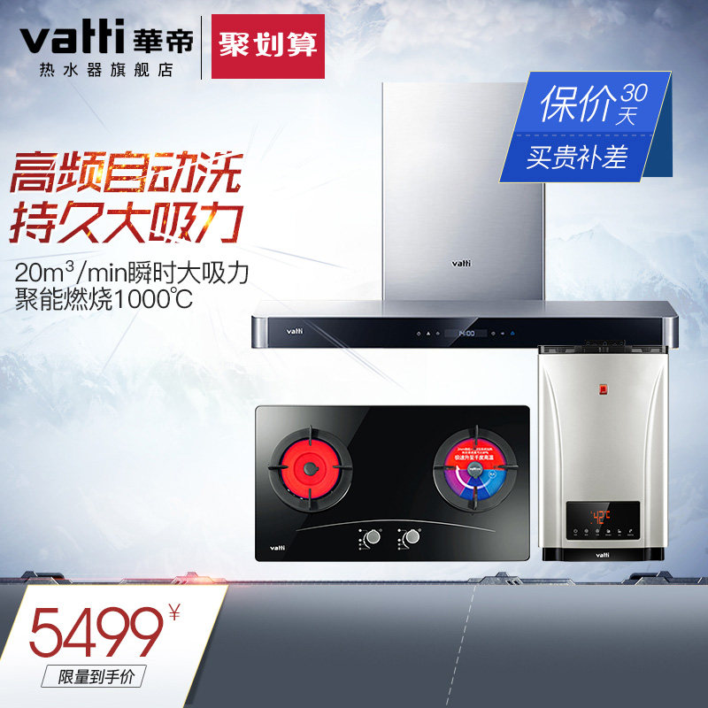 ���۳����̻�i11068+i02b+1203012