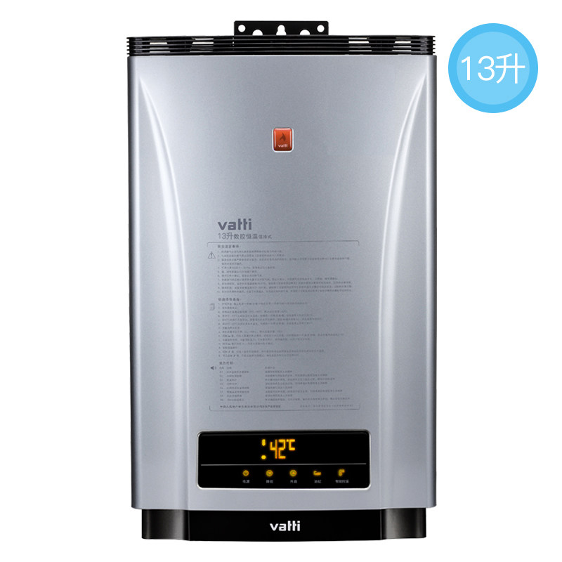 vatti/����úҺ������ˮ��jsq24i1202413