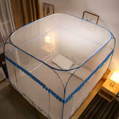Shame elf yurt mosquito net 2021 new non-installation 1 5 1 8m bed double household foldable