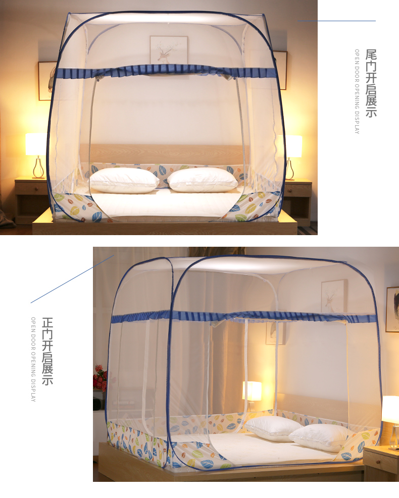 Shy Elf yurt màn ngủ nhà 1,2m ba cửa Miễn phí lắp đặt 1.5 / 1.8m dày Encryption giường - Lưới chống muỗi màn chống muỗi gấp gọn tiện dụng