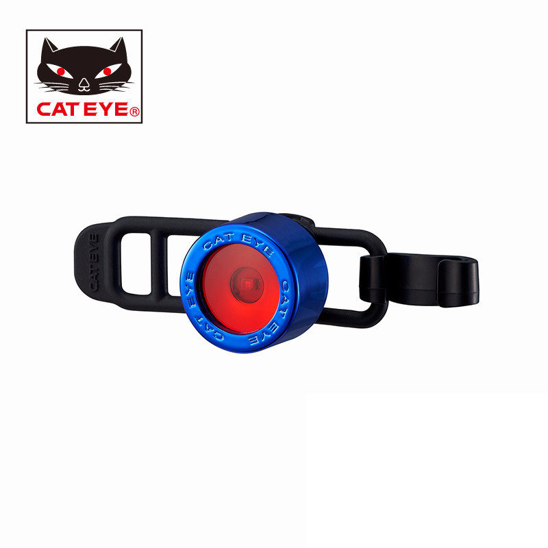 CATEYE cat eye NIMA2 bicycle light LOOP tail light mountain bike LED warning light riding equipment