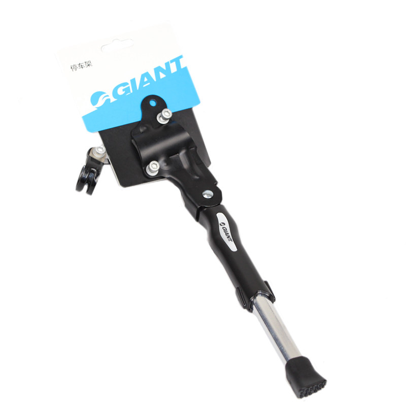 New Pinte Antegiant Giant Parking Rack Road Mountaineering Bike Support Riding Bike Foot Brace Accessories Equipment