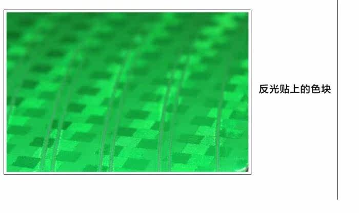 Sticker pour vélos - Ref 2283278 Image 17