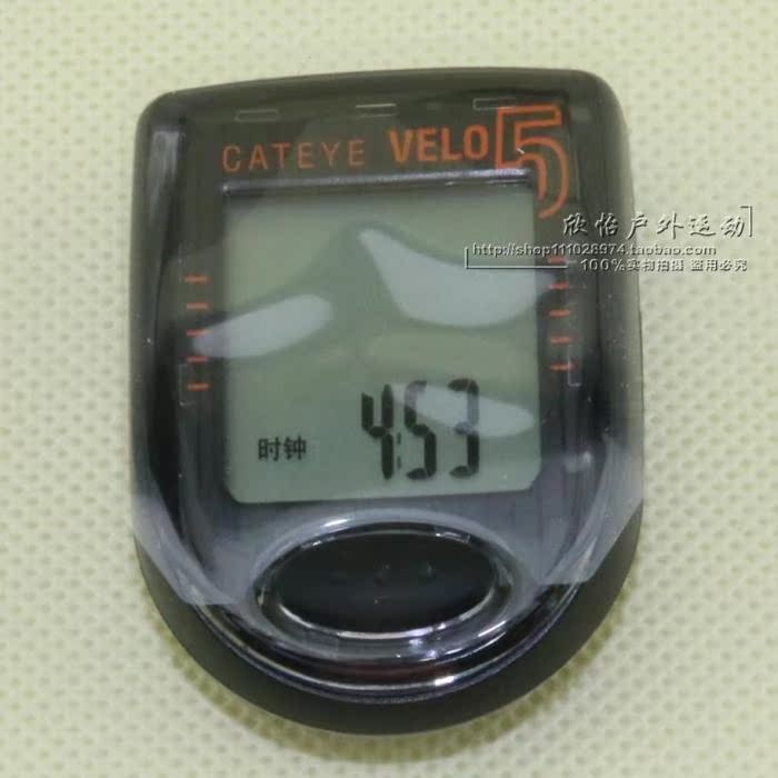 Tableau de bord vélo CAT EYE - Ref 2419830 Image 24