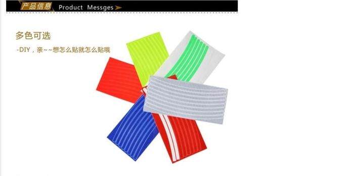 Sticker pour vélos - Ref 2283278 Image 6