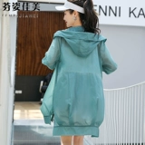 Длинная летняя одежда для защиты от солнца, шелковый дорожный дышащий легкий и тонкий лонгслив, средней длины, 2020, в корейском стиле