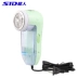 Siêu nhân cắt tóc bóng đến tóc để đi đến quần áo bóng, tẩy lông, máy cạo râu, máy duỗi tóc, SR282 - Link Remover