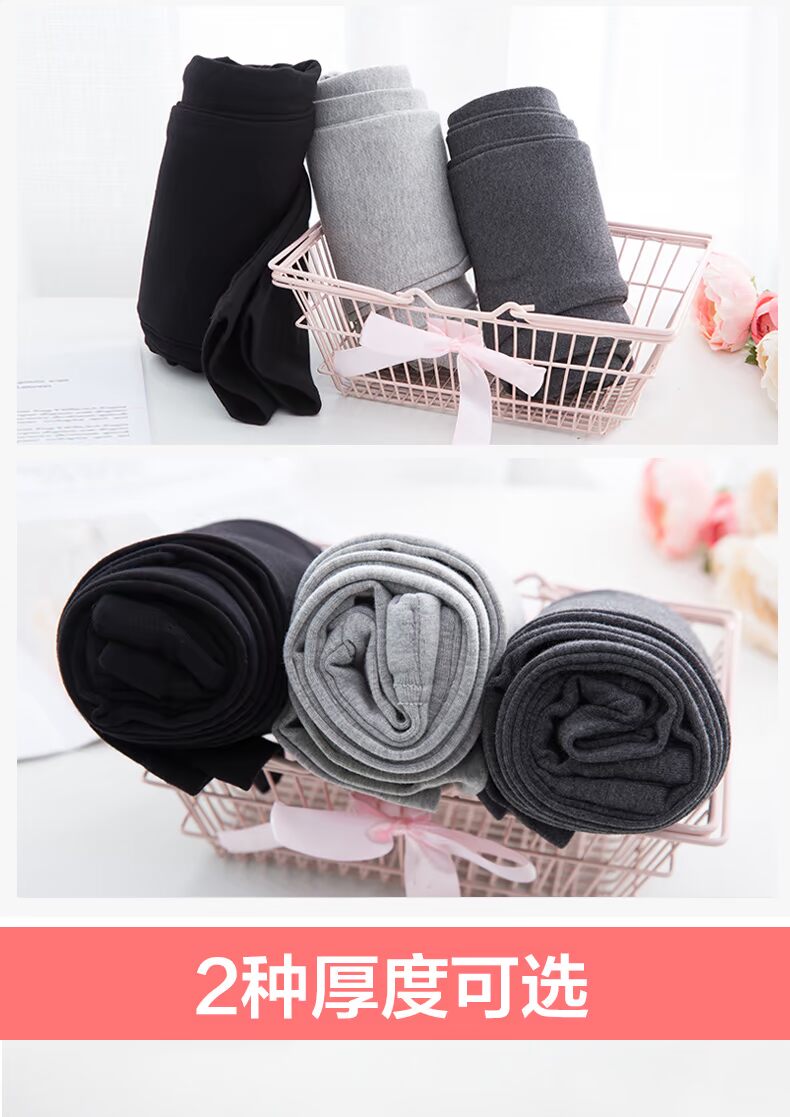 Bà bầu quần legging mùa đông mẹ mặc áo nâng bụng mùa xuân và quần mùa thu chín quần cộng với quần nhung dày mùa thu và mùa đông quần bầu cạp chéo